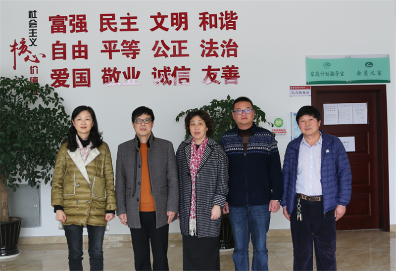 結對幫扶心連心 ?精準扶貧顯真情