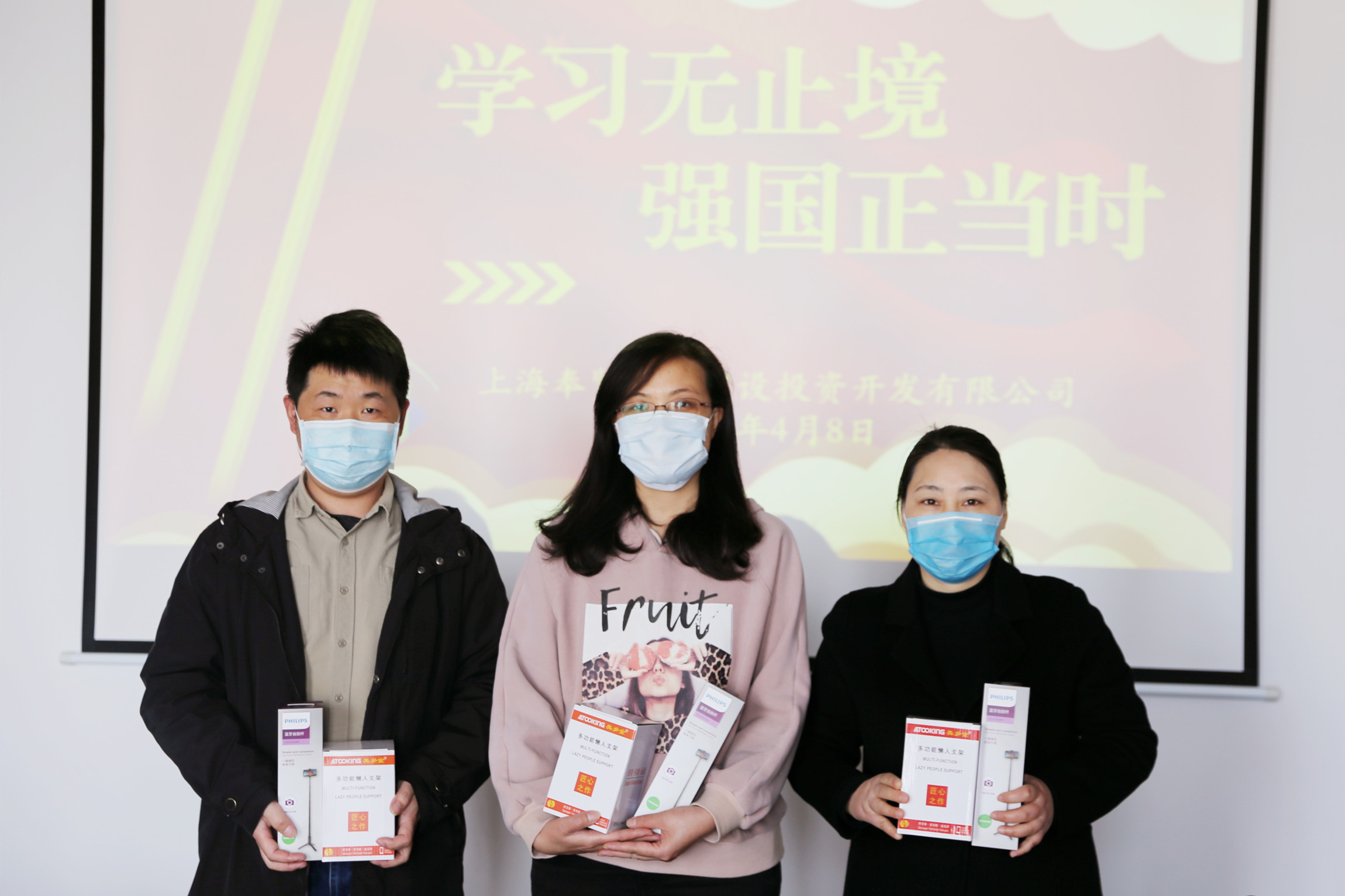 學(xué)習(xí)達(dá)人們，“學(xué)習(xí)強(qiáng)國”喊你來領(lǐng)獎(jiǎng)啦！