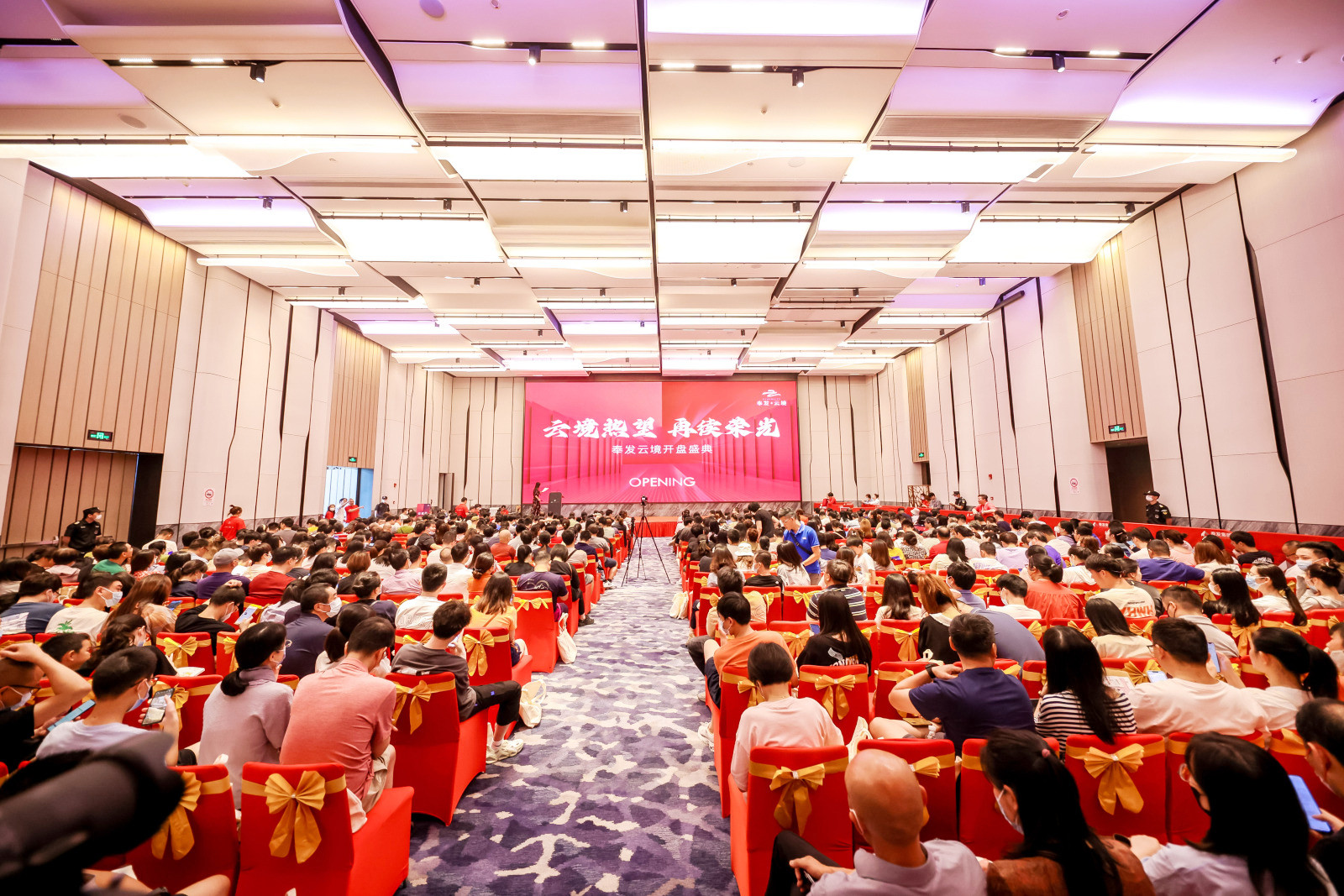 奉發(fā)·云境二開二捷 榮耀再現(xiàn)！