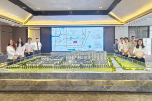 奉交新邸營(yíng)銷中心正式開放