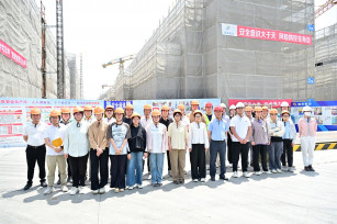 筑牢安全根基 激發(fā)內生動力——城投公司開展2025年度“安全生產月”系列活動