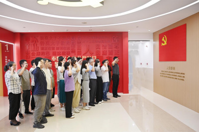 以案為戒知敬畏 警鐘長(zhǎng)鳴守初心——城投公司黨支部開(kāi)展主題黨日活動(dòng)